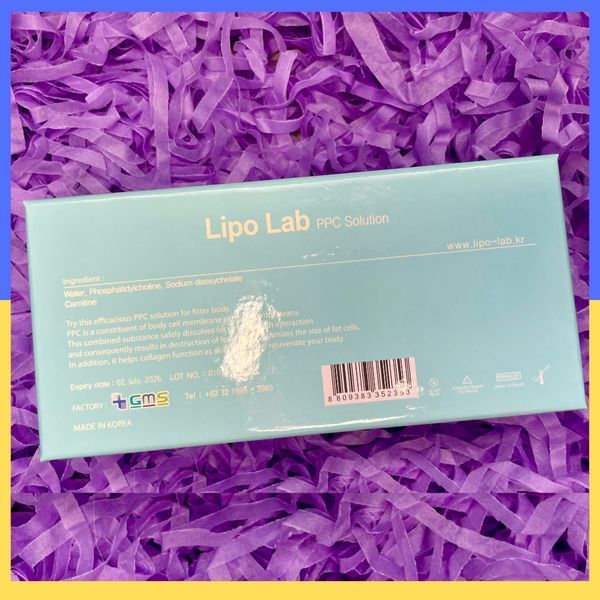 Lipo Lab PPC Solution Ліполітик (ЛіпоЛаб) флакон 10 мл 6610922 фото